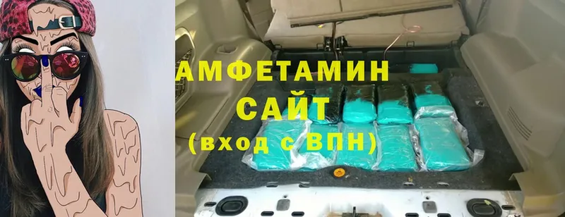 площадка какой сайт  где купить   Малая Вишера  Amphetamine Premium 